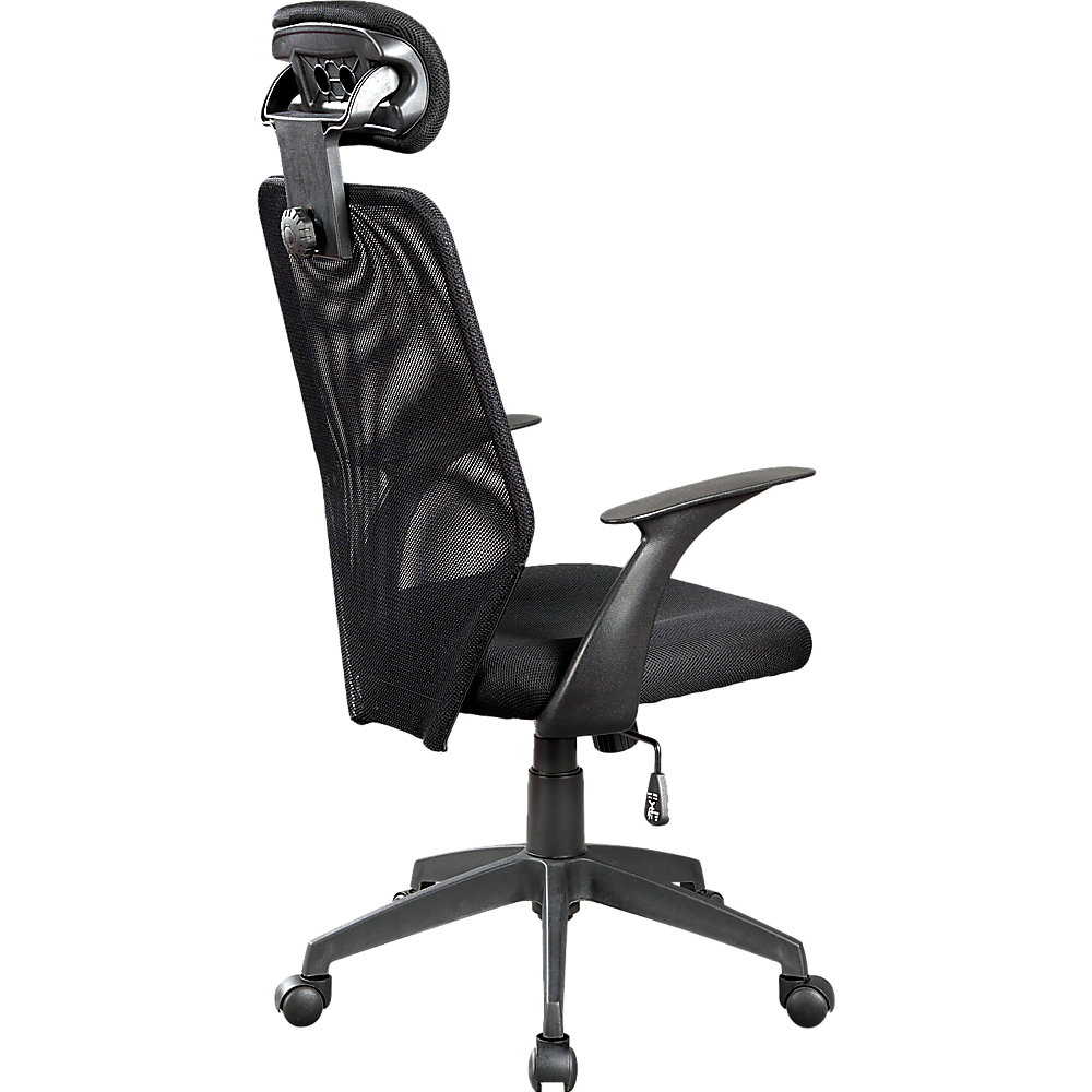 Ergonomic Mesh Office Chair